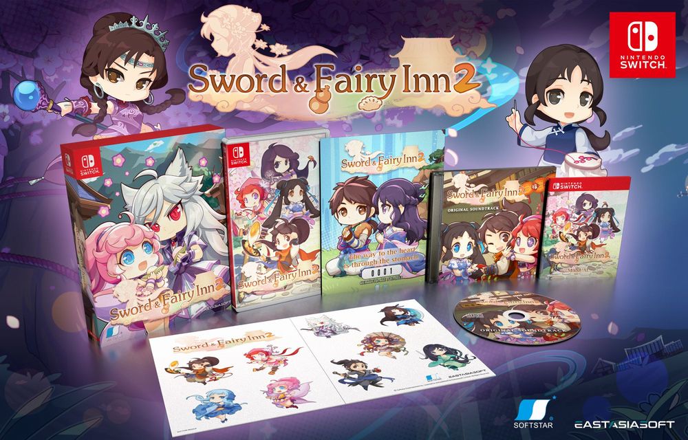 Sword and Fairy Inn 2 Sword and Fairy Inn 2